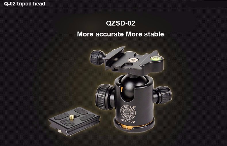 QZSD Q999C 159cm 8kg Carbon Fiber - 6